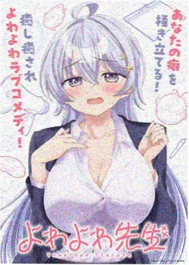 anime
